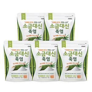 소금대신 죽염 구운 천일염 150g, 5개