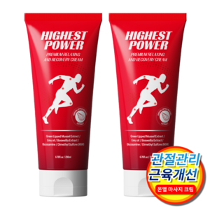 하이스트 파워 프리미엄 릴렉싱 앤 리커버리 크림 200ml, 2개