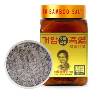 개암죽염 9회 회색 전통 죽염 알갱이 250g, 2개