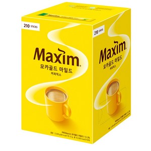 맥심 모카골드 마일드 커피믹스