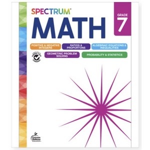 Spectum Math K 1 2 3 4 5 6 7 선택 스펙트럼 매쓰, 7번