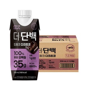 더단백 드링크 다크초코, 330ml, 12개