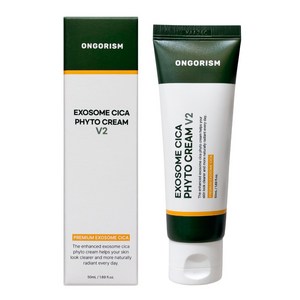 온고리즘 엑소좀 시카크림 V2 바르고자는 톤업 파이토 PDRN EGF, 50ml, 1개
