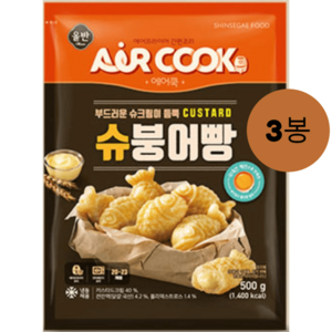 올반 에어쿡 슈 붕어빵 500g 총 아이 간식 슈크림 미니 붕세권, 3개