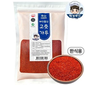 해성 국산 고춧가루 한식용, 1개, 500g