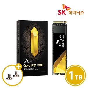 SK hynix -정품-SK하이닉스 P31 M.2 NVMe SSD Gold TLC [고정나사 증정], P31_, 1TB