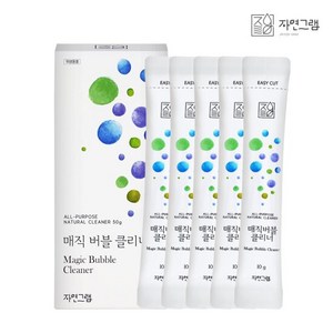 자연그램 매직버블클리너 스틱 5p, 10g, 5개