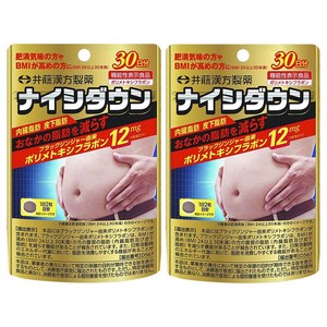 이토 나이시다운 타블렛, 60정, 2개