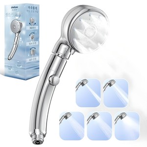 LifeSync 샤워기 헤드 5단조절 파워수압 미세 거품 원터치 온오프 다기능 수압상승 절수 샤워헤드, 실버, 1개