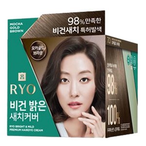 려 비건밝은새치커버 120g 1입 (옵션), 01.모카골드 브라운, 1개