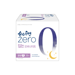 순수한면 제로 입는 오버나이트, 중형, 8개입, 1개
