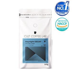 컬트커피랩 디카페인 콜롬비아후일라 슈가케인 너티초코 카라멜 데이나잇 싱글오리진 원두, 홀빈(분쇄안함), 500g, 1개