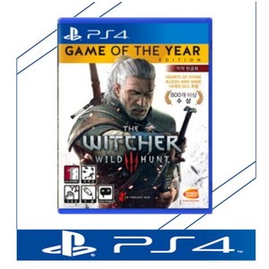 중고품 플스4 PS4 더 위쳐3 고티 와일드 헌트 에디션 GOTY / 위처3 정식발매 한글판 플레이스테이션4 PLAYSTATION4