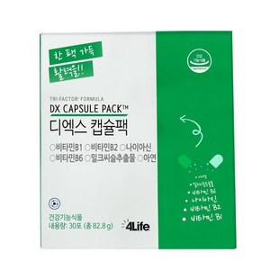 포라이프 디엑스 캡슐팩 30포 간건강 비타민B군, 1개, 82.8g