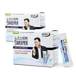 노즈스위퍼 코세정용 분말 60p, 2개