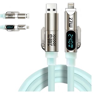240W 4in1 스마트폰 고속 충전 멀티 케이블SJ
