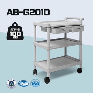 에이블카트 이동식 다용도 서빙카트 3단 대형 AB-G201D, 그레이
