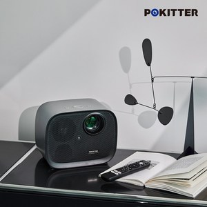 포키터 미니 스마트 빔프로젝트