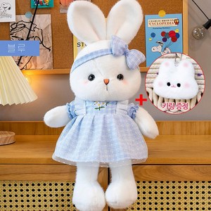 템머스 러블리 바니 애착인형 토끼인형, 블루, 블루, 1개