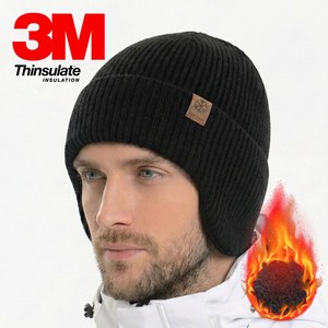 모던프로 3M 겨울 귀돌이 비니 방한 기모 안감