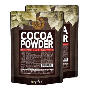 colorfood 코코아 파우더