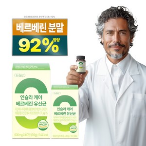 인슐라 케어 고함량 베르베린 92% 바나바잎 유산균, 2개, 60정