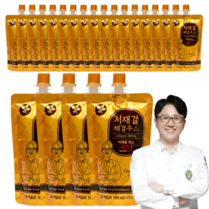 서재걸 해결주스 간편하게 건강한 하루 시작! 100% 천연재료 과일 야채 클렌징 맛있는 해톡주스 디톡스, 100ml, 30개