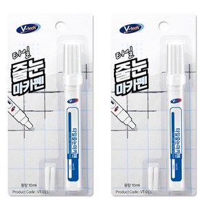 Vtech 타일 줄눈 마카펜 VT-015 10ml, 2개