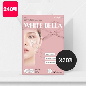 패치큐 붙이는 화이트닝 케어 기미패치 화이트벨라 12매, 20개