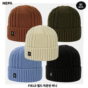 [네파] 간절기~겨울 어디에나 잘어울리는 FIELD 필드 마운틴 비니-7JF7414