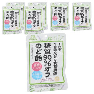 모리나가 당질을 줄인 목캔디 스위트 허브 맛, 58g, 7개