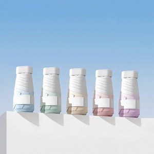 초경량 UV차단 여행용 미니 양산 겸용 우산