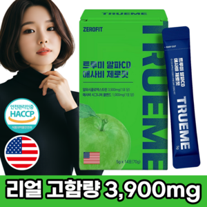TRUEME 알파CD 애사비 제로핏 사과맛, 14회분, 1개