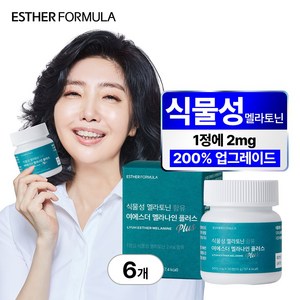 식물성 멜라토닌 함유 여에스더 멜라나인 플러스, 6개, 30정