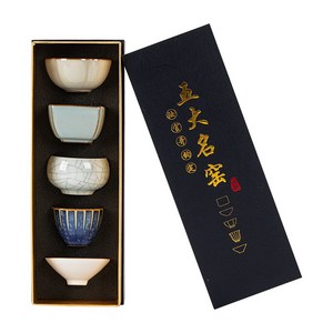 5대 명요 찻잔 세트 다구