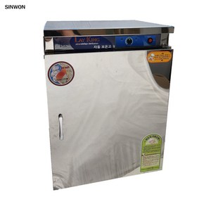 신원 전기 온장고 공기70개 공기밥 핫박스 밥보온고 스텐문 70인용 SW-70, 스텐문온장고 SW-70