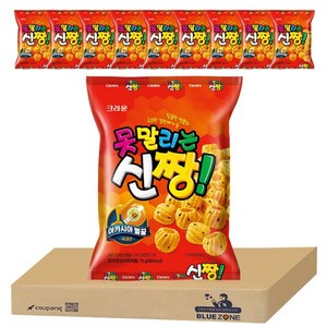 크라운 못말리는신짱, 73g, 10개