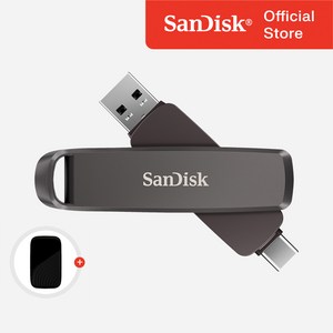 샌디스크 외장SSD Extreme Pro Dual SDDDE1 USB C타입 OTG 고성능 대용량 + 파우치 패키지