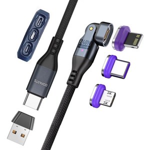 오파츠 6in1 PD240W 180도 회전 마그네틱 자석 충전케이블 6종 셋트
