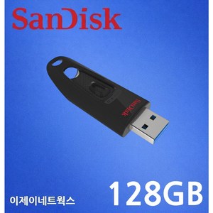 샌디스크 울트라 CZ48 USB 3.0