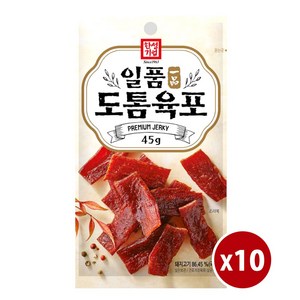 한성 일품 도톰 육포 45gx10개 무료배송/국산돼지고기 간식 술안주 기업간식