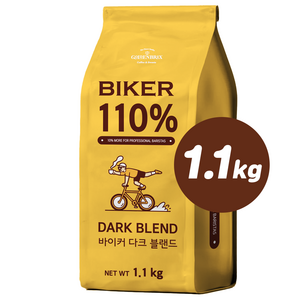 [바리스타를 이해하는 커피] 바이커110 원두커피 산미없는 고소한 다크블렌드 홀빈 바리스타 카페용 GB016, 1.1kg, 홀빈(분쇄안함), 1개