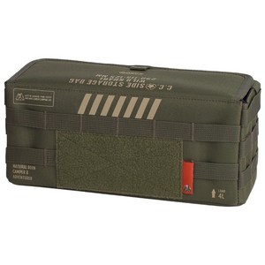 카고컨테이너 캠핑수납가방 다용도 가방 스토리지백 랜턴 보조 가방, 카키, 1개