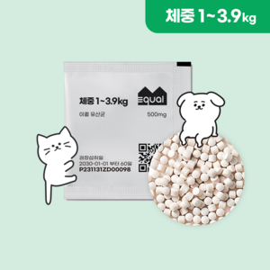 이퀄 유산균 체중 (1~3.9kg) 구간별 맞춤, 15g, 1세트, 장건강/유산균