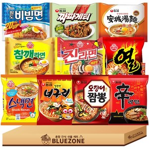 인기봉지라면 낱개 A세트