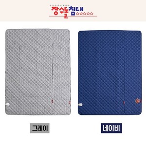 장수돌침대 향균 카본매트 탄소매트 물세탁 슈퍼싱글 퀸 전기장판 전기요 전기매트 EMF, 퀸1500mm(그레이)