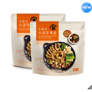 궁 소곱창볶음 2KG, 1kg, 2개