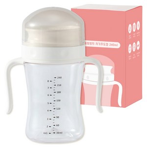 키도러블 360 흘림방지 자기주도컵 240ml