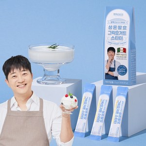 메이준뉴트리 알렉스 상온발효 그릭요거트 스타터, 30g, 1개