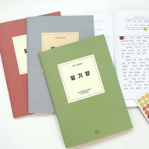 [건망증] 더메모 초등 일기장 (초등일기노트 신학기노트 온라인수업), 민트